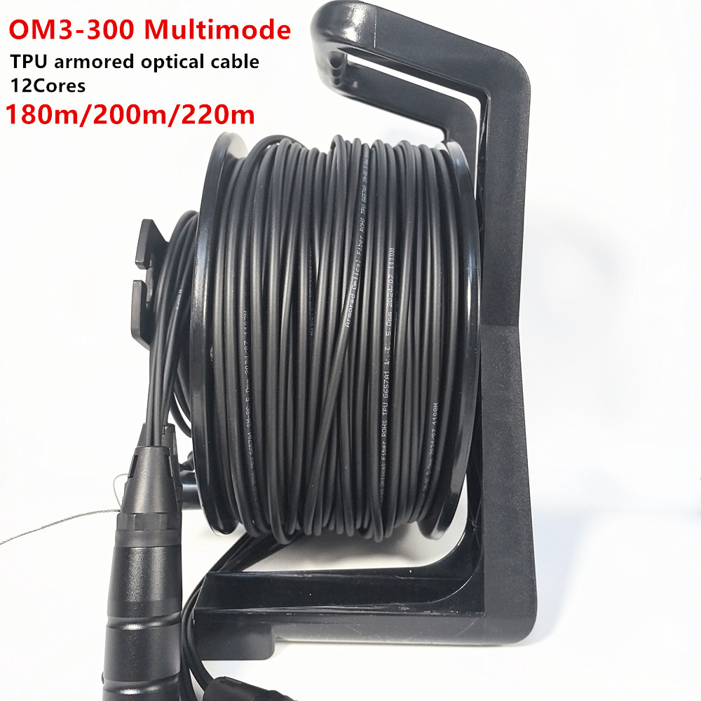OM3 Multimode,TPU Armored Fibe - Reel Cover 评论和价格