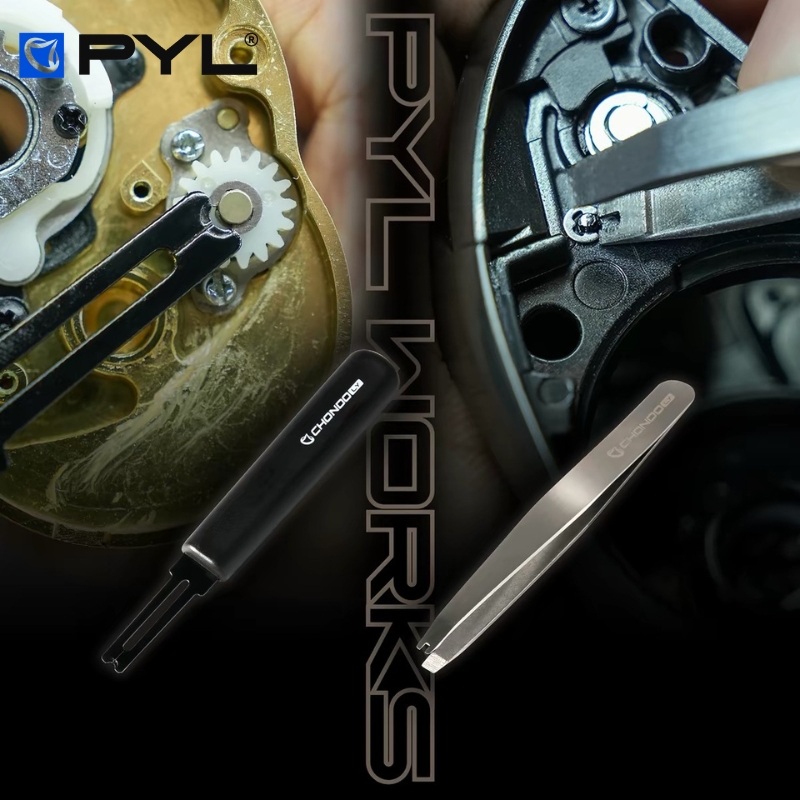 PYL Baitcasting Reel Maintenan - Reel Repair Kit 评论和价格